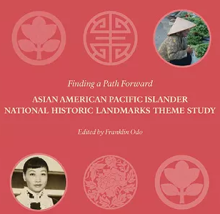 AAPI HERIATAGE MONTH